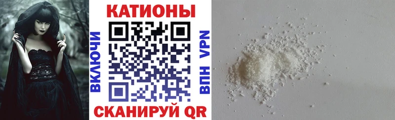 Наркошоп купить Alpha-PVP Cocaine Мефедрон Бошки Шишки Нижние Серги