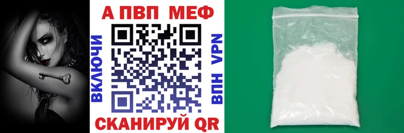 А ПВП Соль Купить Нижние Серги