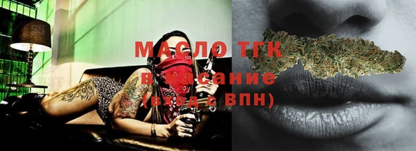 a pvp Липки