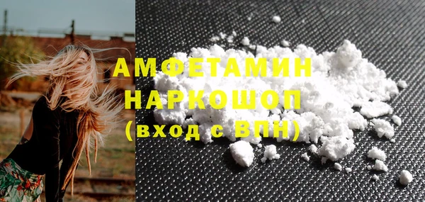 СК Лихославль