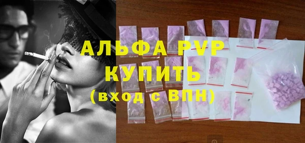 трава Ладушкин