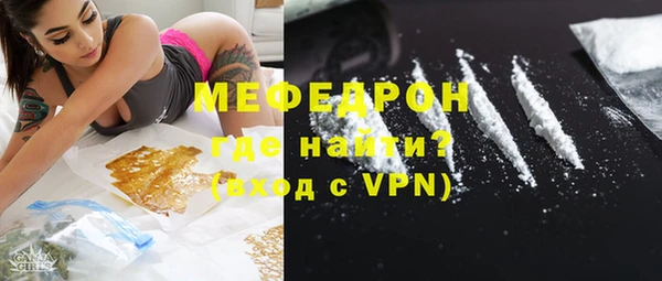 MDMA Premium VHQ Лагань
