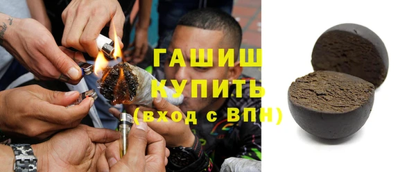 MDMA Premium VHQ Лагань