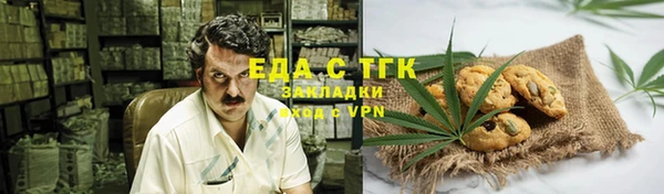 трава Ладушкин