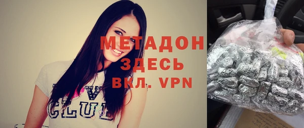 трава Ладушкин