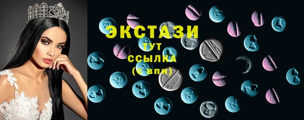 трава Ладушкин
