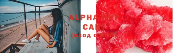 MDMA Premium VHQ Лагань