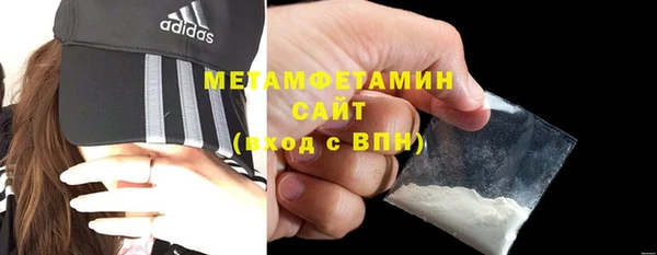 трава Ладушкин