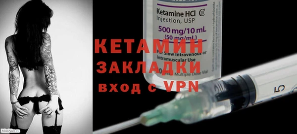 MDMA Premium VHQ Лагань