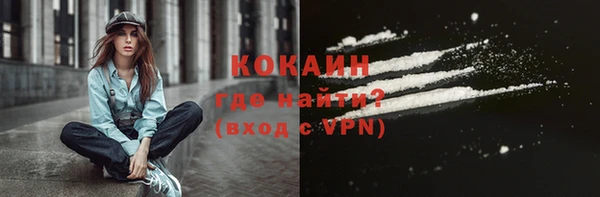 MDMA Premium VHQ Лагань