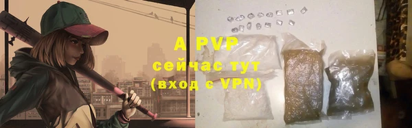 a pvp Липки