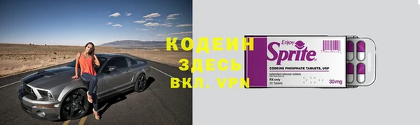 MDMA Premium VHQ Лагань