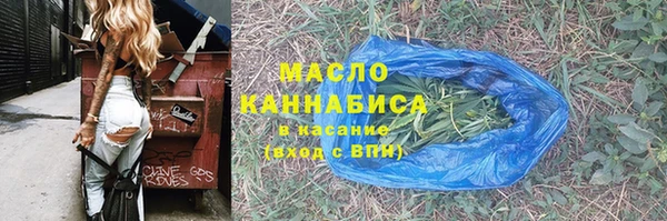 трава Ладушкин
