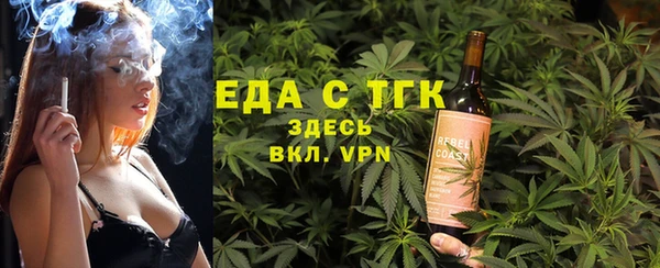 СК Лихославль