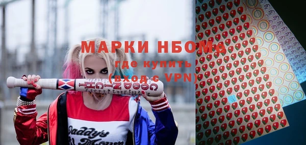 MDMA Premium VHQ Лагань