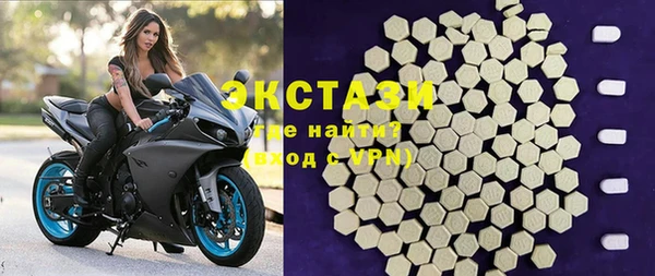 трава Ладушкин