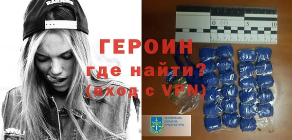 MDMA Premium VHQ Лагань