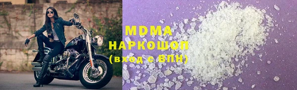 СК Лихославль