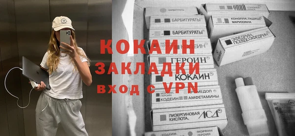 трава Ладушкин