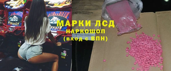 а пвп мука Лиски
