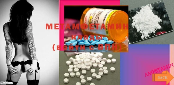 MDMA Premium VHQ Лагань