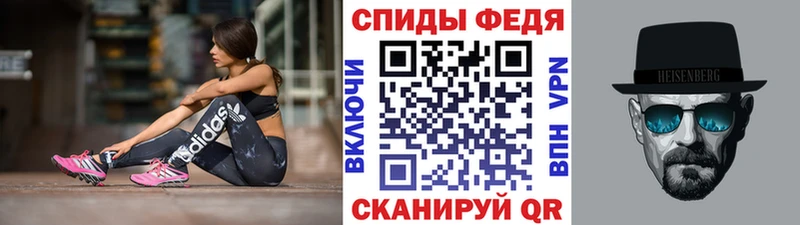 Купить где  Нижние Серги  Первитин пудра 